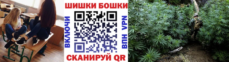 Где найти наркотики Зима ГАШ А ПВП АМФЕТАМИН Cocaine Меф