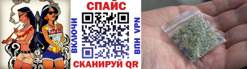 БУТИРАТ 99%  ссылка на мегу маркетплейс  Зима 