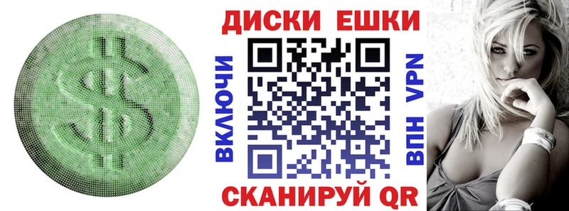 Экстази Cube  наркотики  Зима 