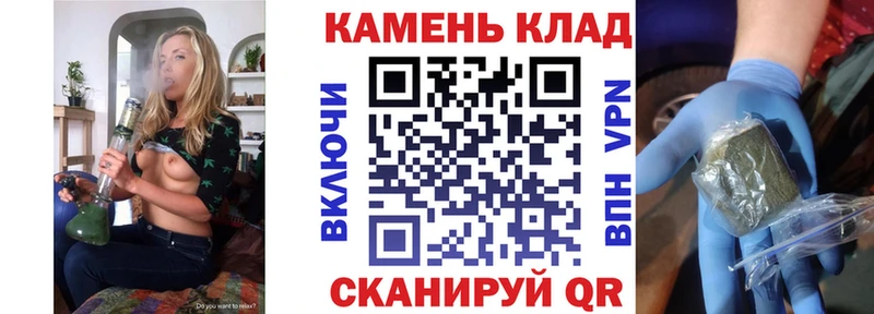 Гашиш индика сатива  наркота  Зима 