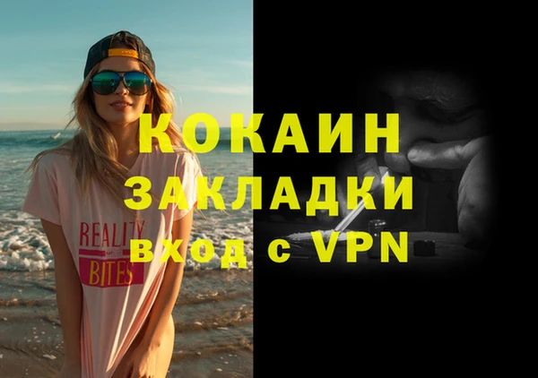 винт Аркадак