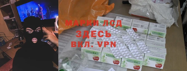 винт Аркадак
