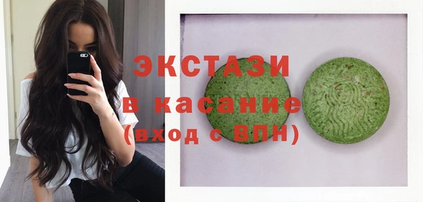 винт Аркадак
