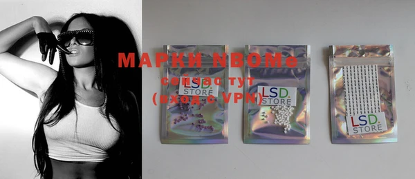 винт Аркадак