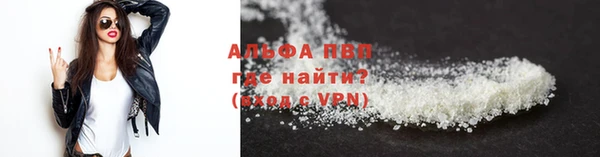 винт Аркадак
