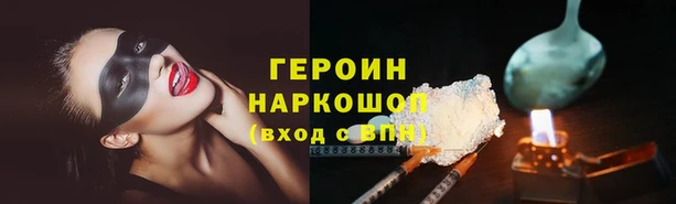 винт Аркадак