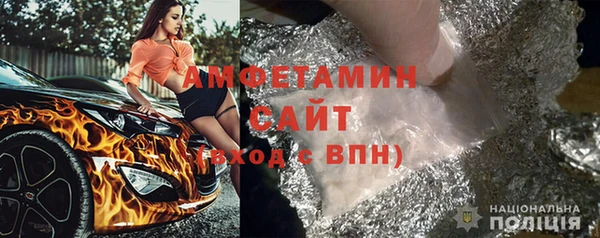 винт Аркадак