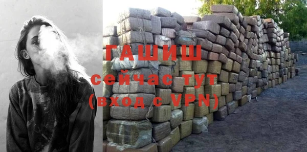 винт Аркадак