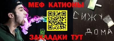 соль курить ск Малоярославец