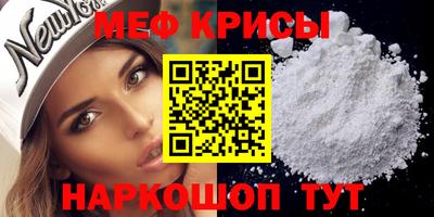 MDMA Premium VHQ Ливны