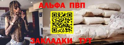MDMA Premium VHQ Ликино-Дулёво