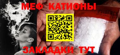 дмт Лесосибирск