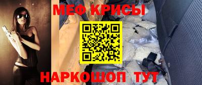 эйфоретик Малгобек