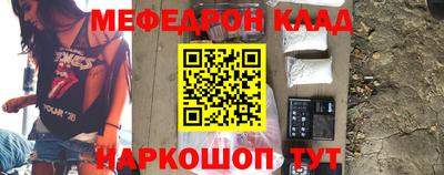 MDMA Premium VHQ Ливны