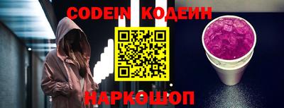 экстази Моздок