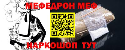дмт Лесосибирск