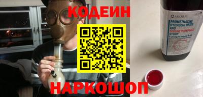MDMA Premium VHQ Ликино-Дулёво
