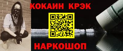 MDMA Premium VHQ Ликино-Дулёво