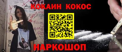MDMA Premium VHQ Ливны