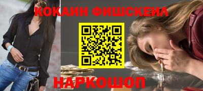 дмт Лесосибирск