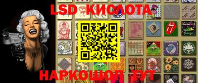дмт Лесосибирск