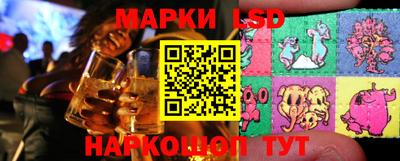 MDMA Premium VHQ Ливны
