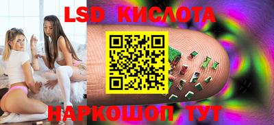 MDMA Premium VHQ Ликино-Дулёво