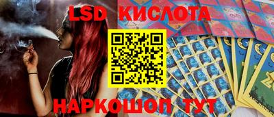 дмт Лесосибирск