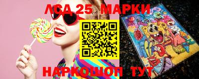 MDMA Premium VHQ Ливны