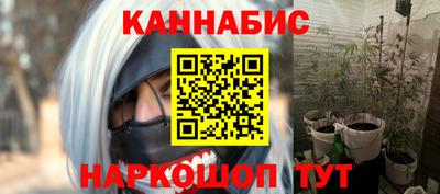 MDMA Premium VHQ Ликино-Дулёво