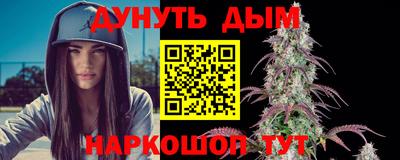 дмт Лесосибирск