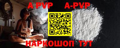 MDMA Premium VHQ Ливны