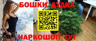 MDMA Premium VHQ Ливны