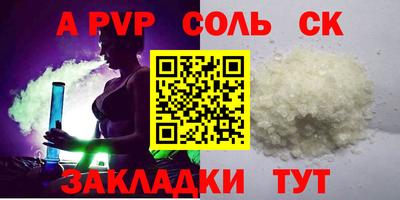MDMA Premium VHQ Ливны