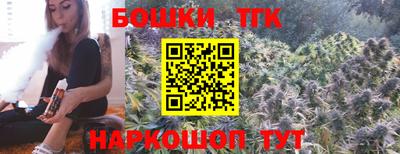 дмт Лесосибирск