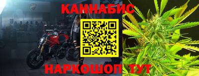 эйфоретик Малгобек