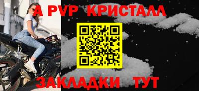 MDMA Premium VHQ Ликино-Дулёво