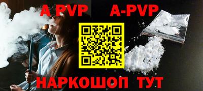 MDMA Premium VHQ Ликино-Дулёво