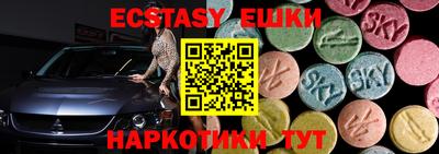 мдпв Можайск