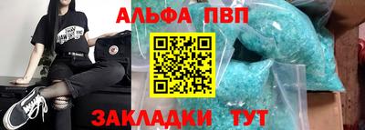 хмурый Мариинск