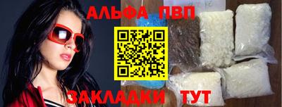 MDMA Premium VHQ Ликино-Дулёво
