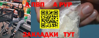 MDMA Premium VHQ Ливны