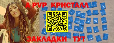 дмт Лесосибирск