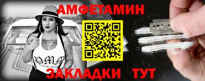 хмурый Мариинск