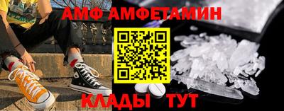 MDMA Premium VHQ Ливны