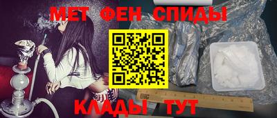 MDMA Premium VHQ Ливны