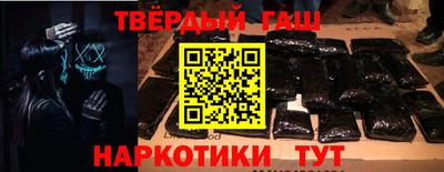 MDMA Premium VHQ Ливны
