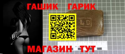 соль курить ск Малоярославец