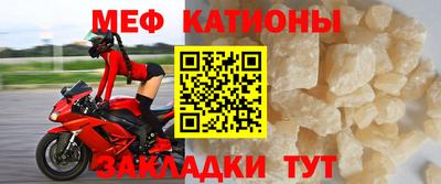 хмурый Мариинск