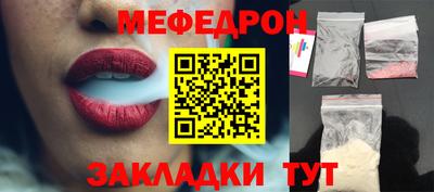 MDMA Premium VHQ Ликино-Дулёво